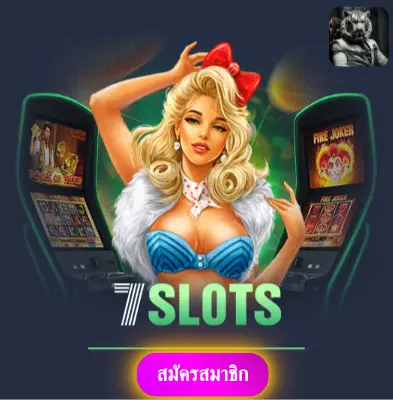 HIT789 - อย่าพลาดโปรโมชั่นพิเศษ แจกเงินเข้ากระเป๋าทุกวัน